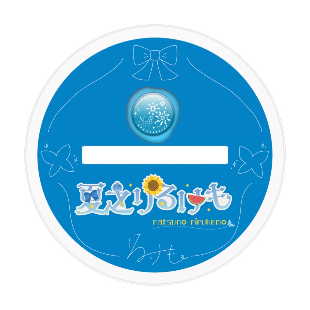 🌻りるけもアクスタ🌻【ゆうA様製作】