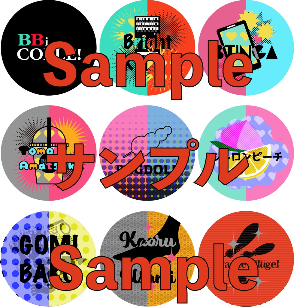 缶バッチ柄トートバック