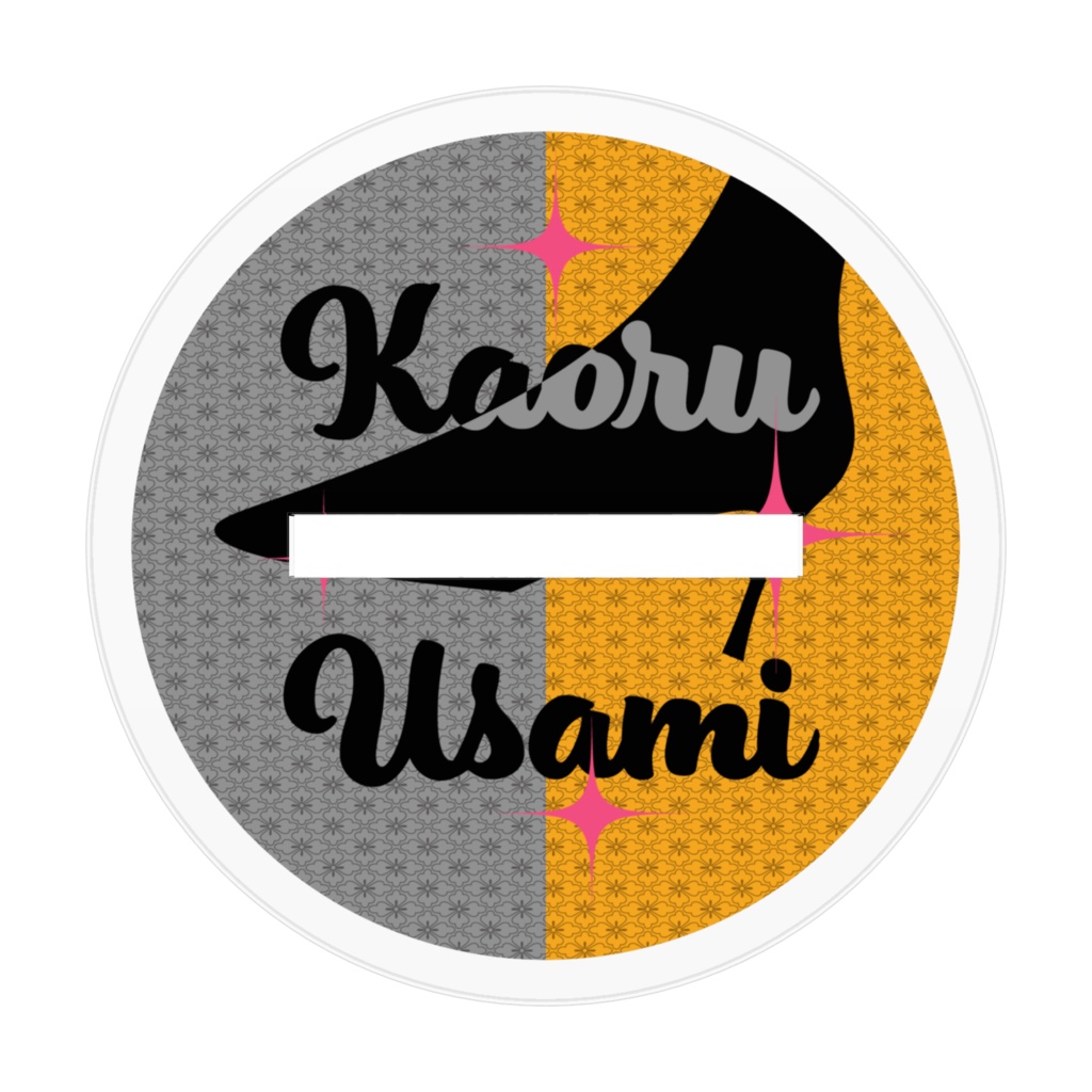 『かおるくん』アクリルスタンド