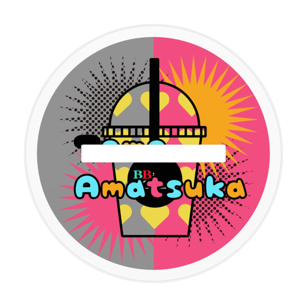 『トモくん』アクリルスタンド