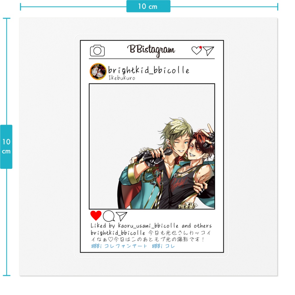 『Brightkid』SNS風クリアステッカー
