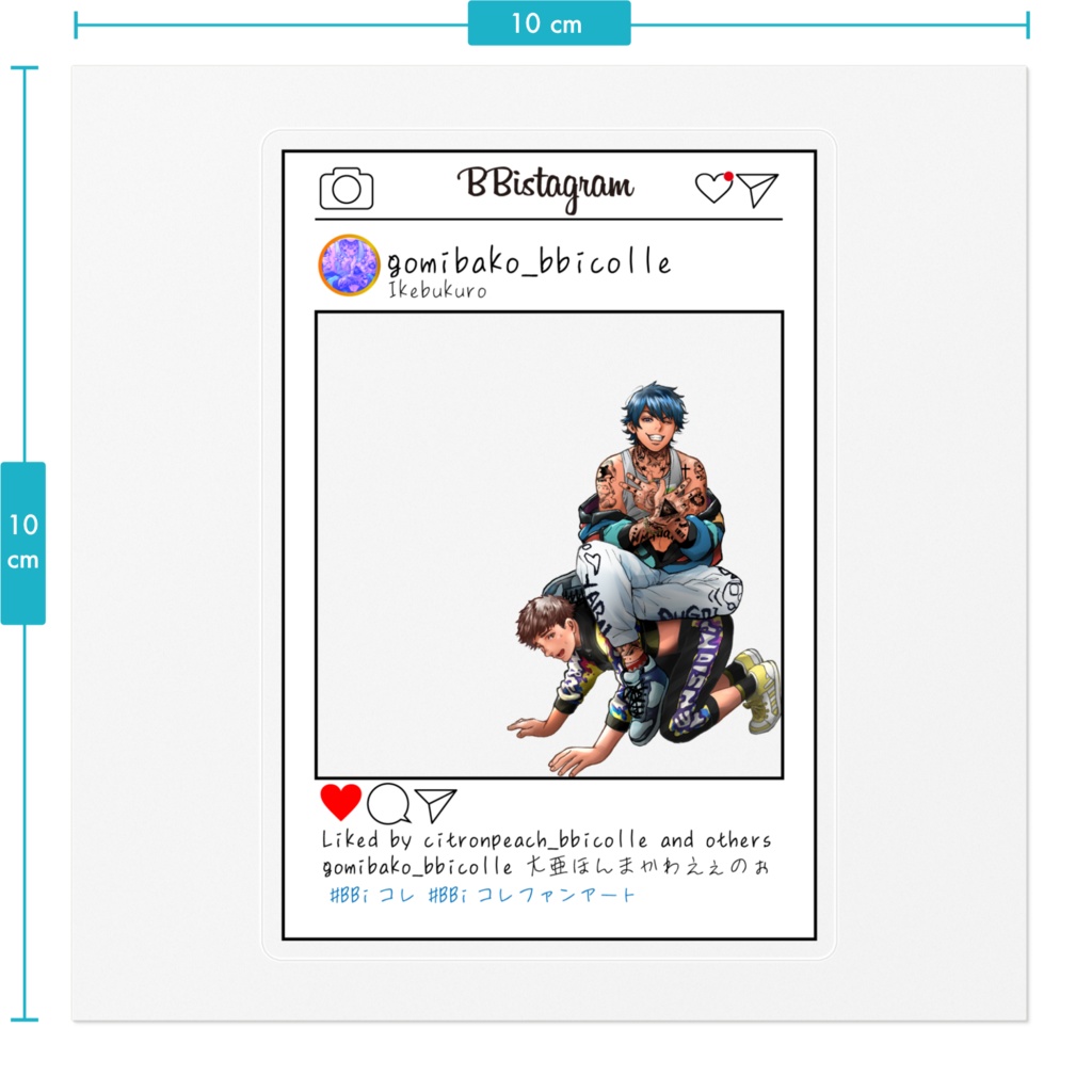 『ごみばこ』SNS風クリアステッカー