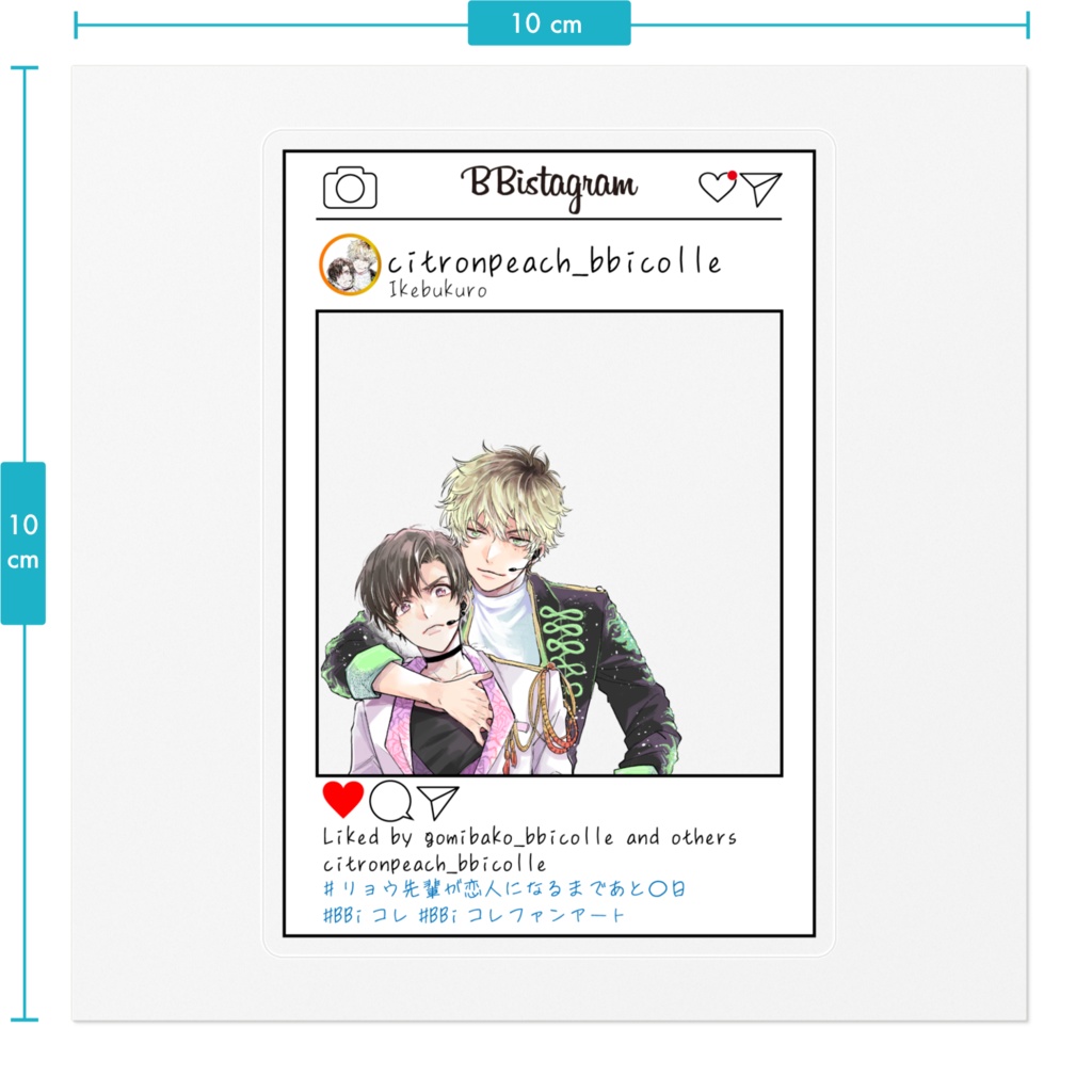 『シトロンピーチ』SNS風クリアステッカー