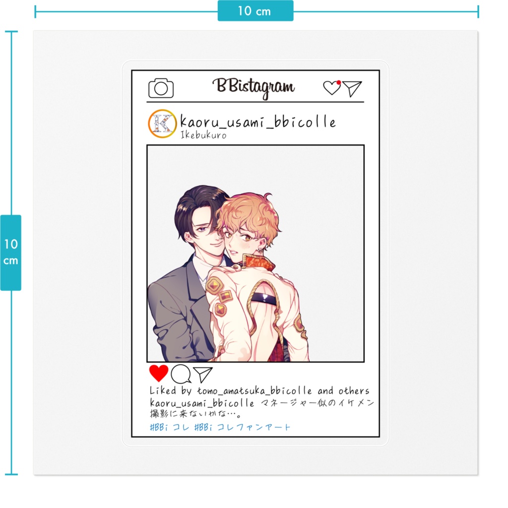『カオルくん』SNS風クリアステッカー