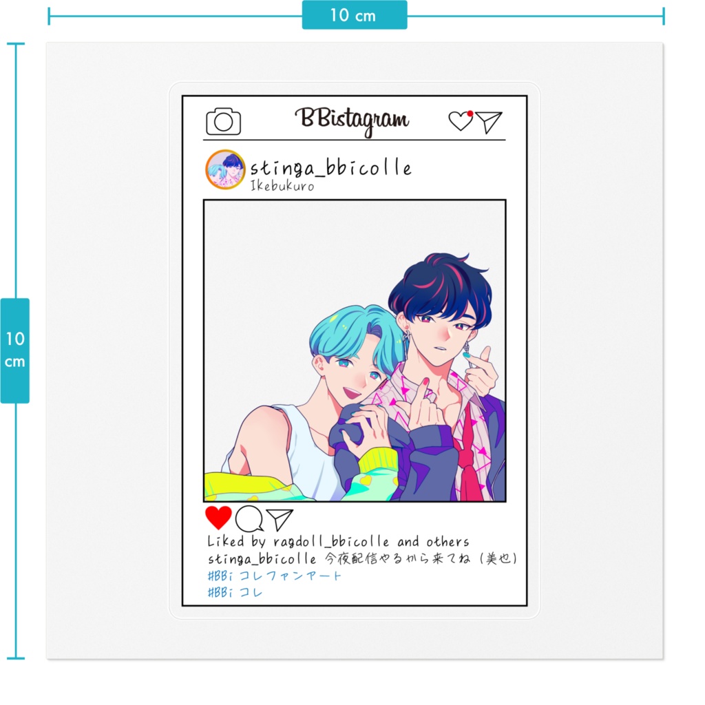 『STINGA』SNS風クリアステッカー