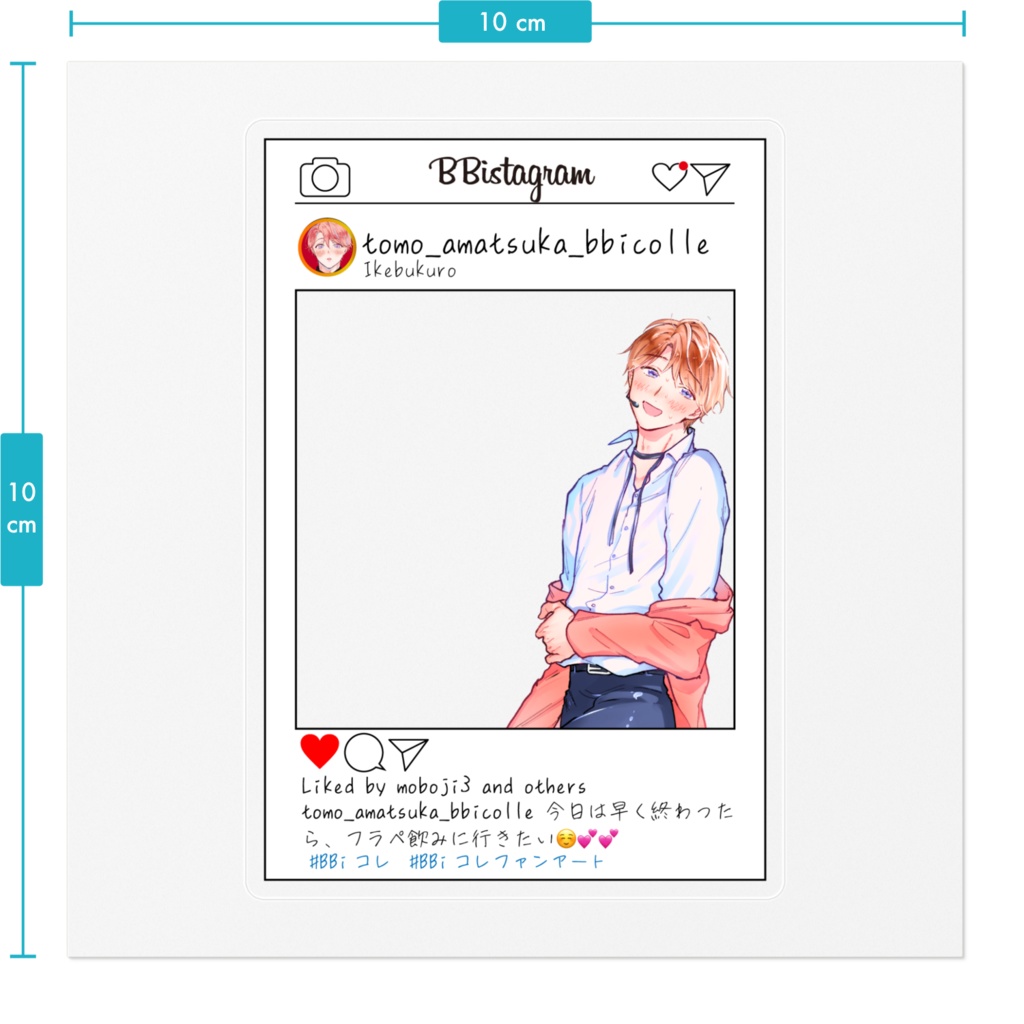 『トモくん』SNS風クリアステッカー