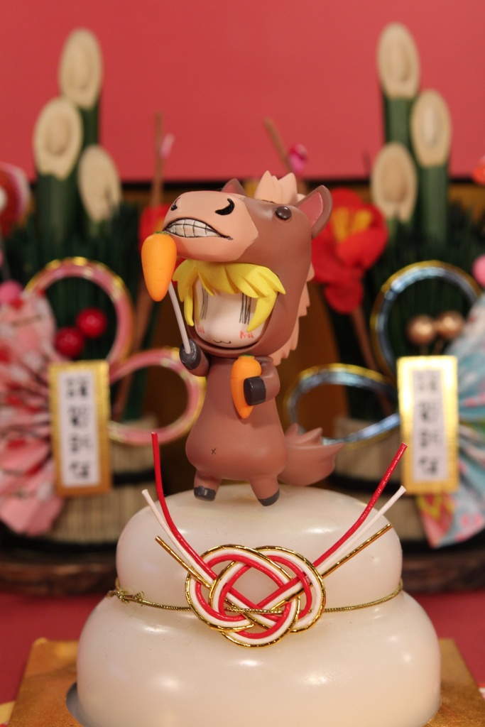 ぽこうま(栗)