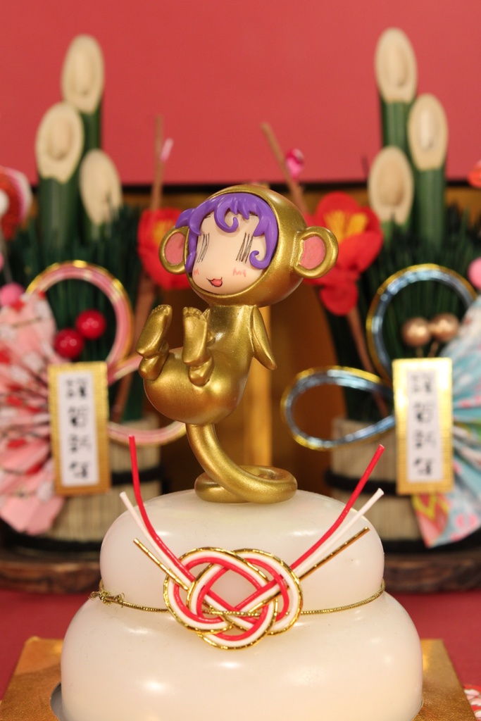 ぽこさる(金)