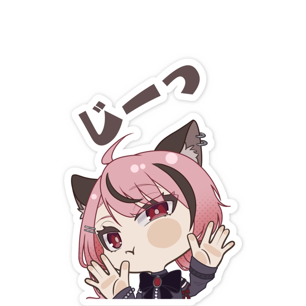 ちー様の浮気監視スマホステッカー