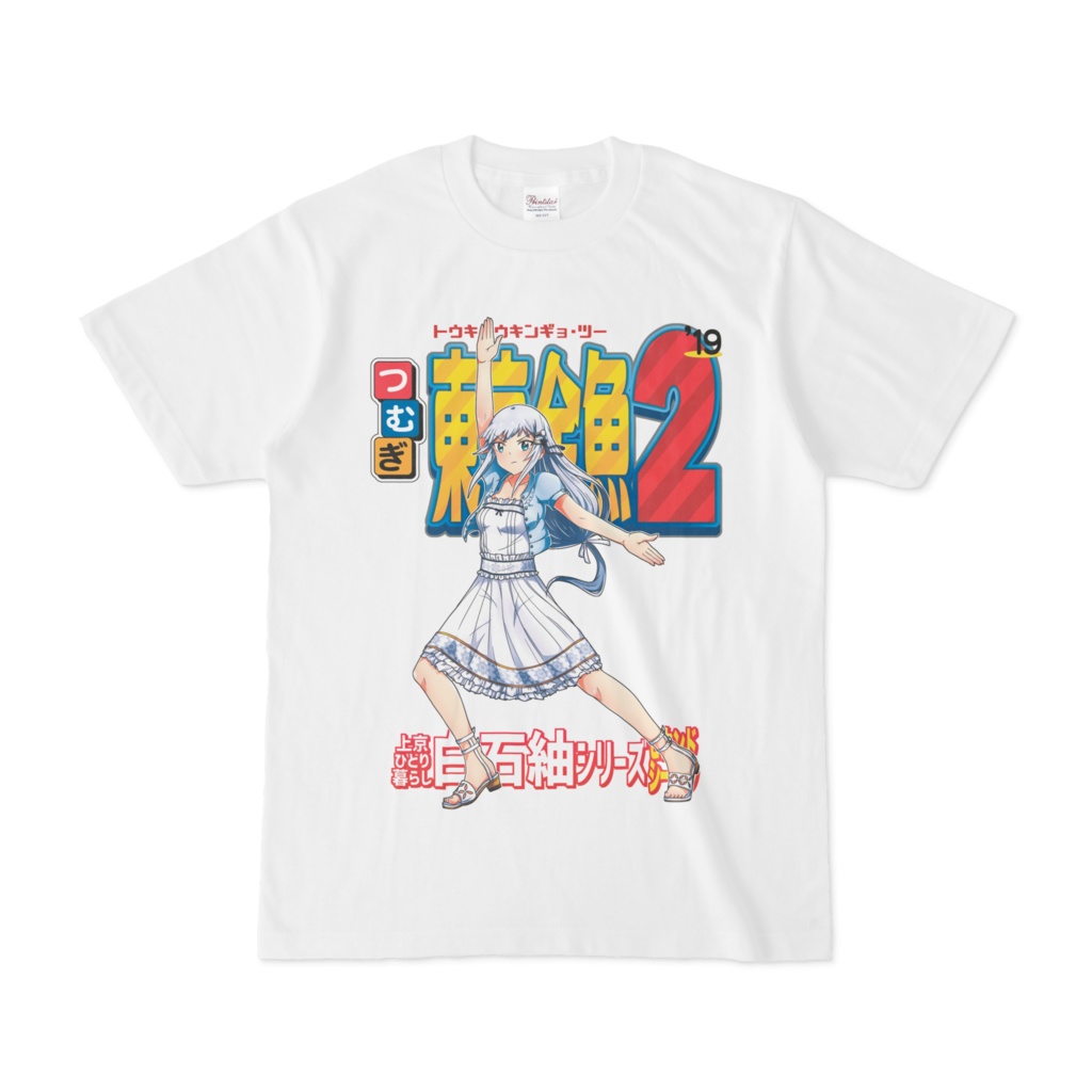 東京金魚２Tシャツ