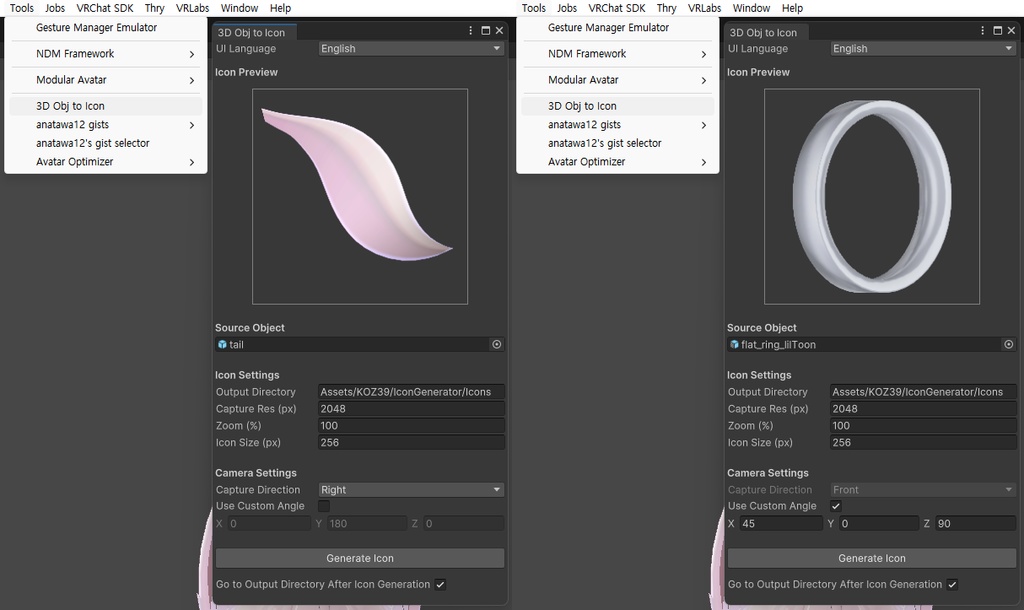 【Free】Icon Generator