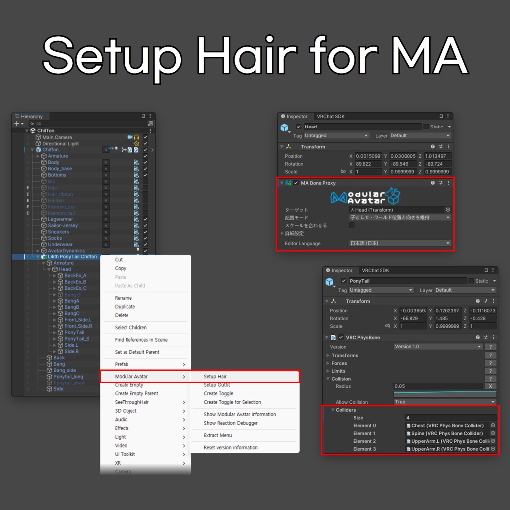 Setup Hair for MA