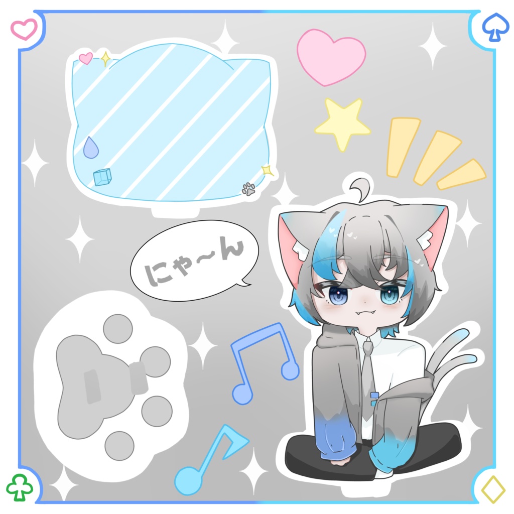 アクリルスタンド(背景付き)