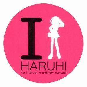 I LOVE ハルヒ ステッカー（アイ・ツー）