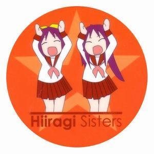 Hiiragi Sisters ステッカー（アイ・ツー）