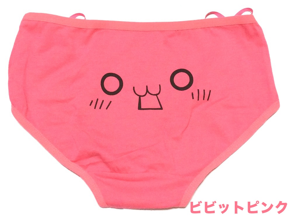 顔文字 パンツ ショーツ