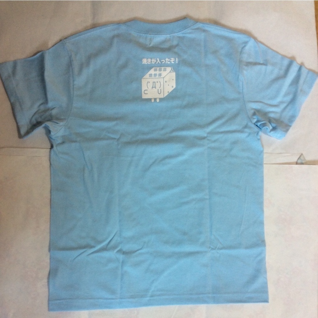 とうふメンタルTシャツ SーXL 顔文字Tシャツ ネタTシャツ 面白いTシャツ