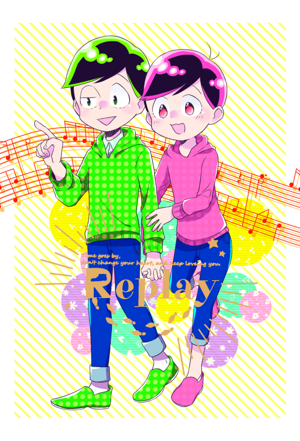 Replay