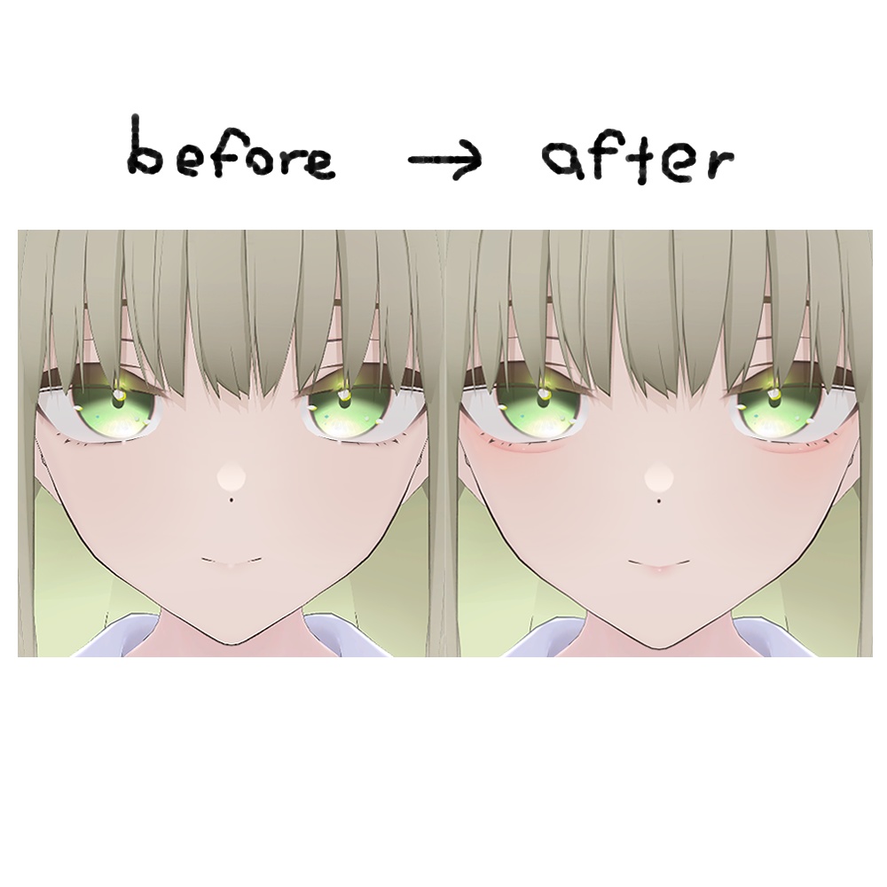 【無料】【スキミア専用】涙袋メイク+涙ぼくろ