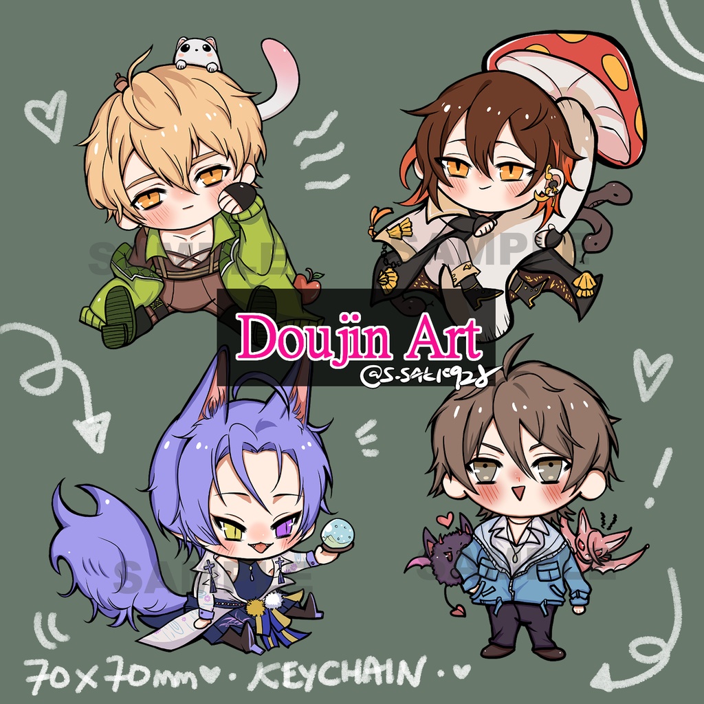 新世界狂歡 八云