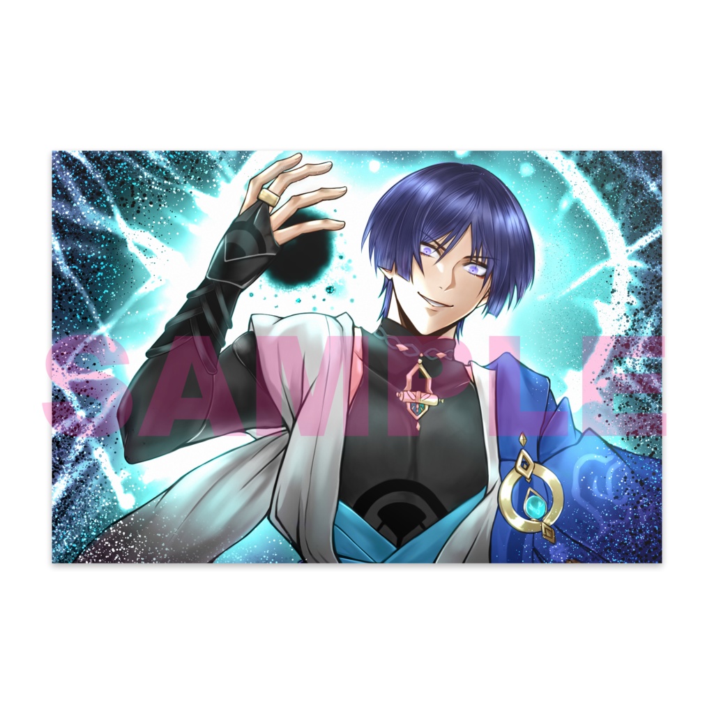 放浪者 Wanderer Postcard