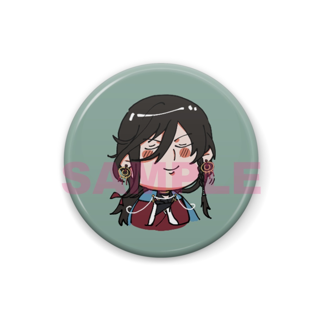 Izuminokamikanesada