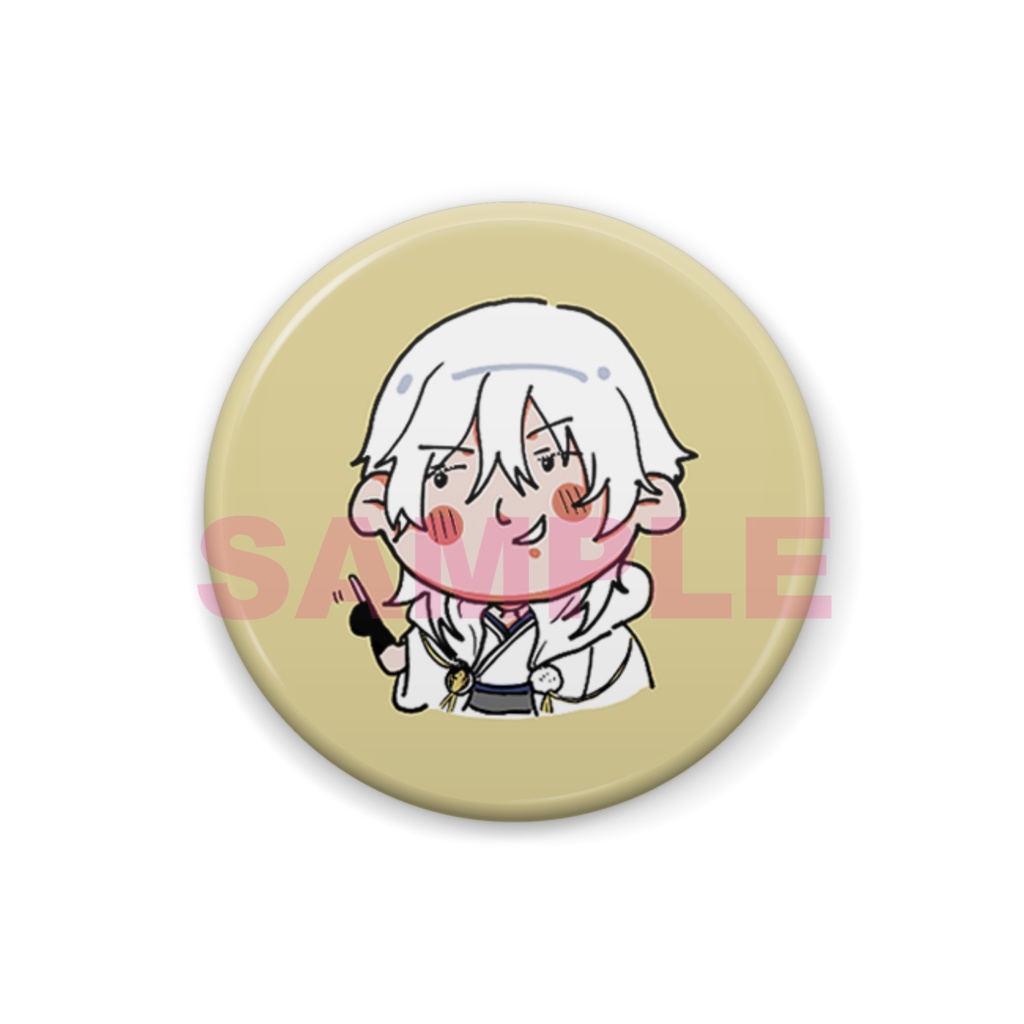 Tsurumaru Kuninaga鹤丸