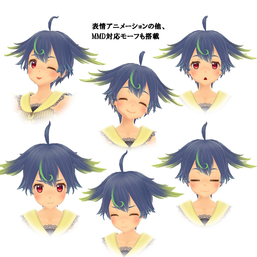 VRChat向けオリジナル3Dモデル「れもん」