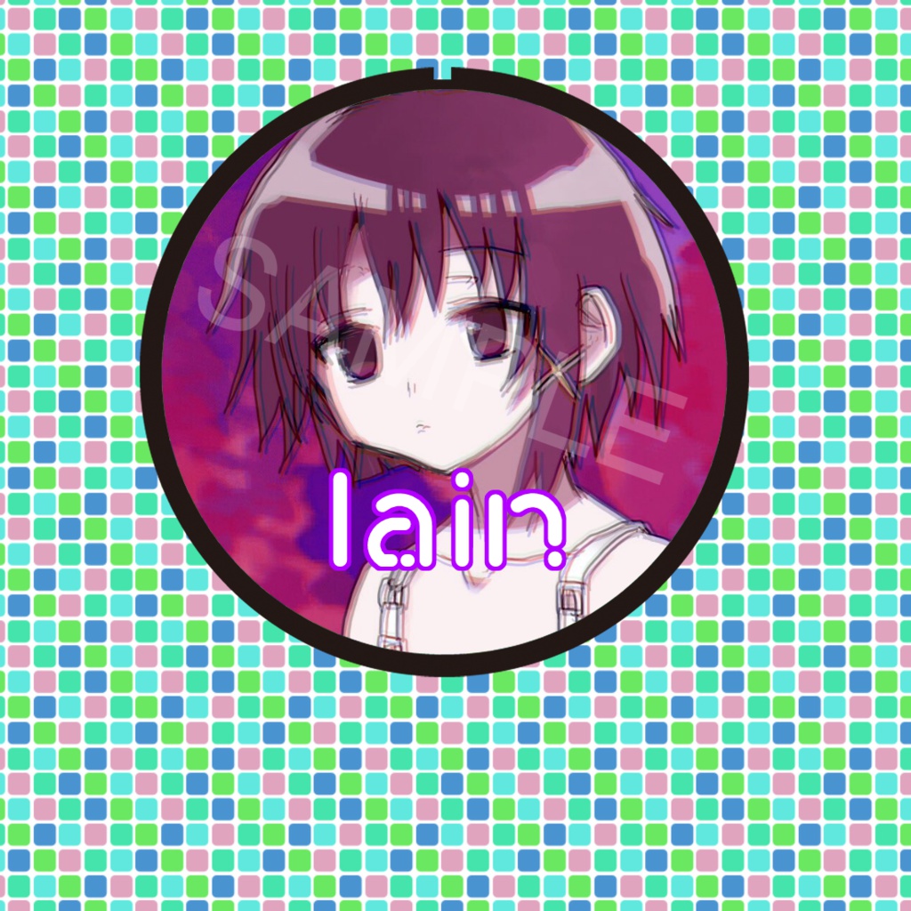 lain缶バッジ