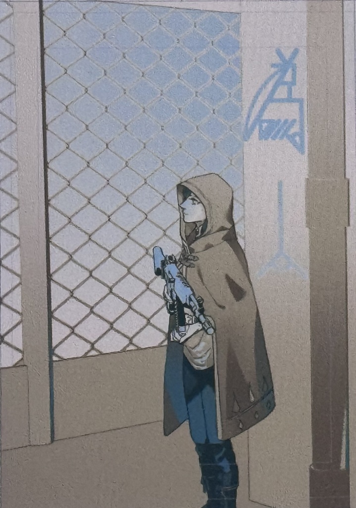 為人
