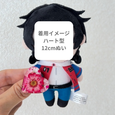 花-ビビッドピンク-