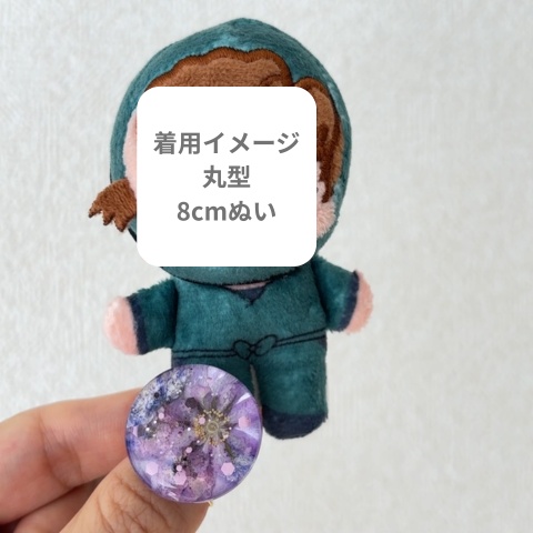 花-ビビッドピンク-