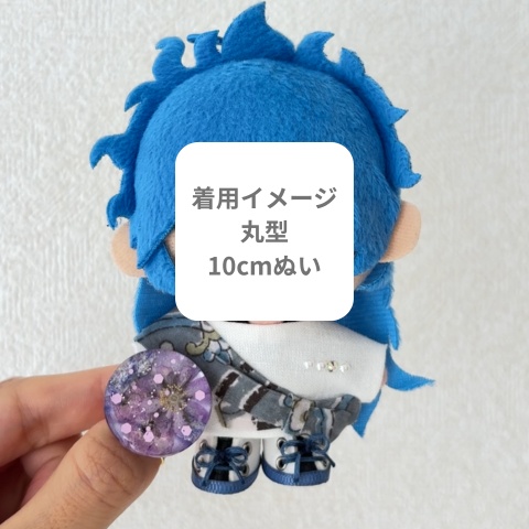 花-グリーン・イエローグリーン-