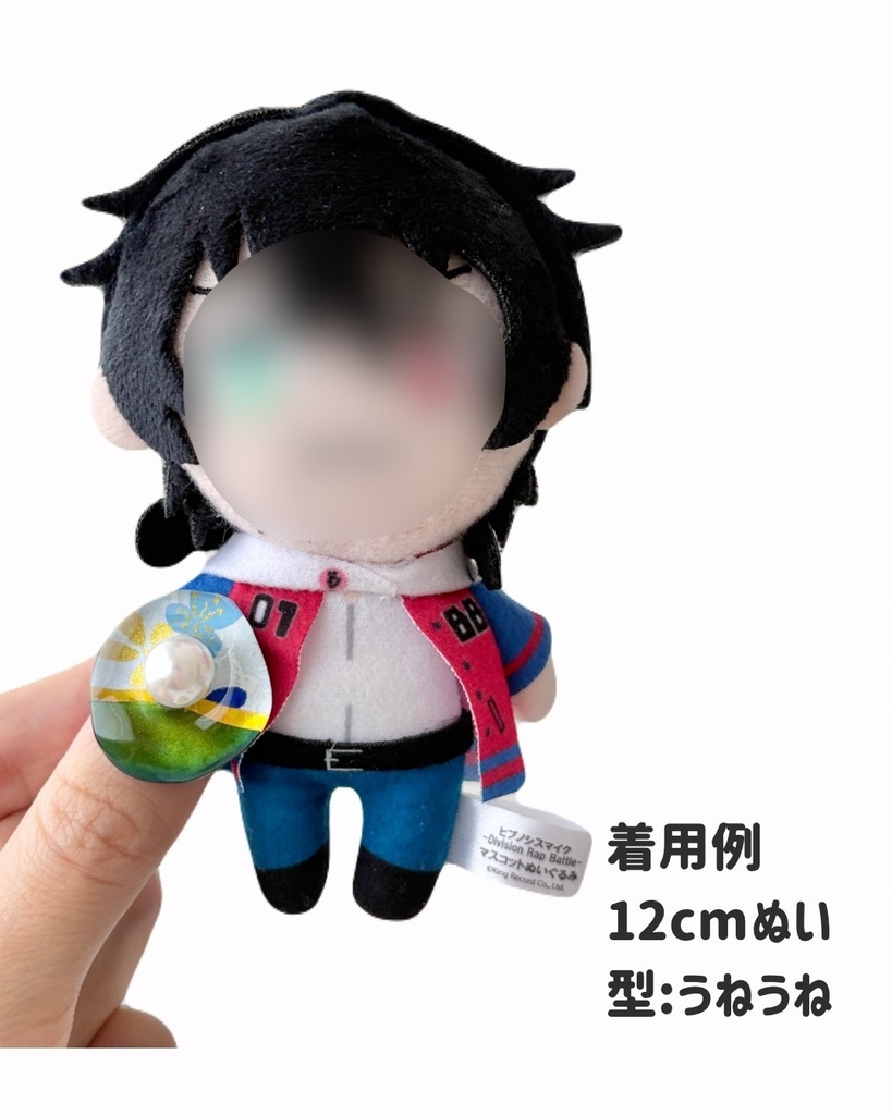 和-うねうね型-