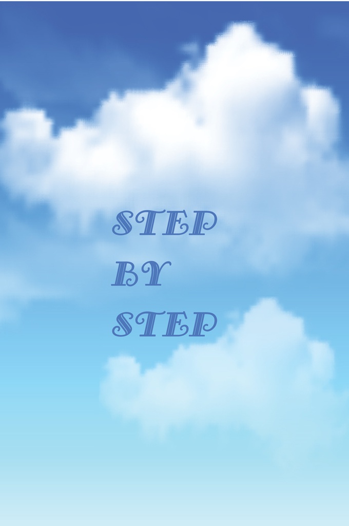 Step by Step