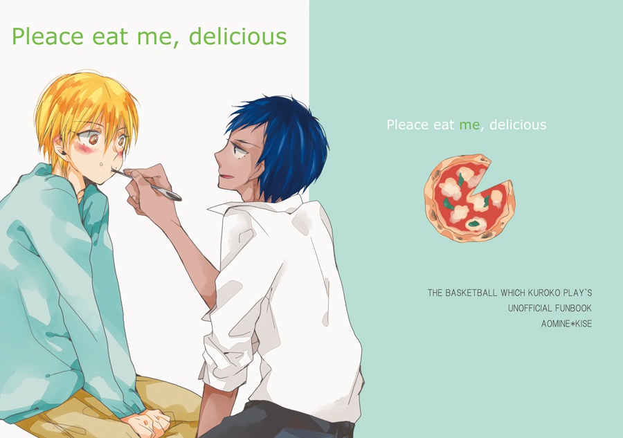 Pleace eat me,delicious