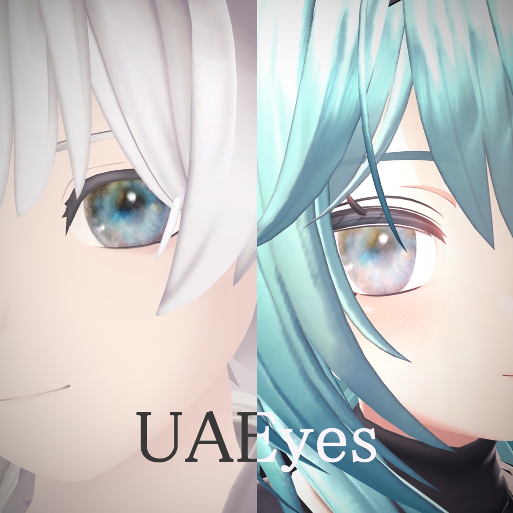 UAEyes