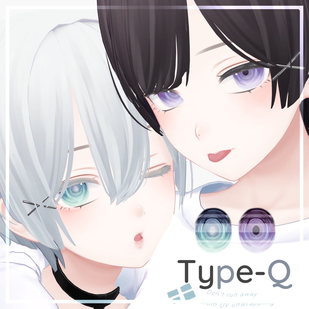 【森羅】Type-Q