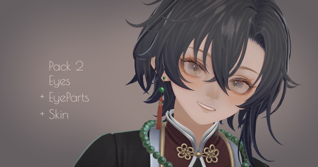 墨惺 in 木星 Bokusei in Mokusei (Jupiter)