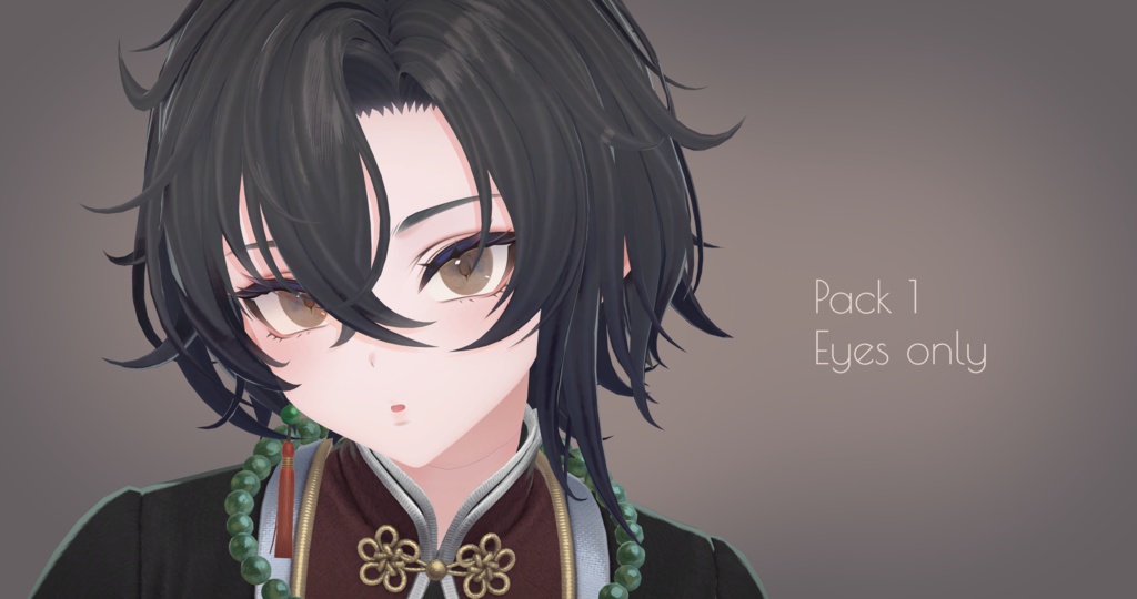 墨惺 in 木星 Bokusei in Mokusei (Jupiter)