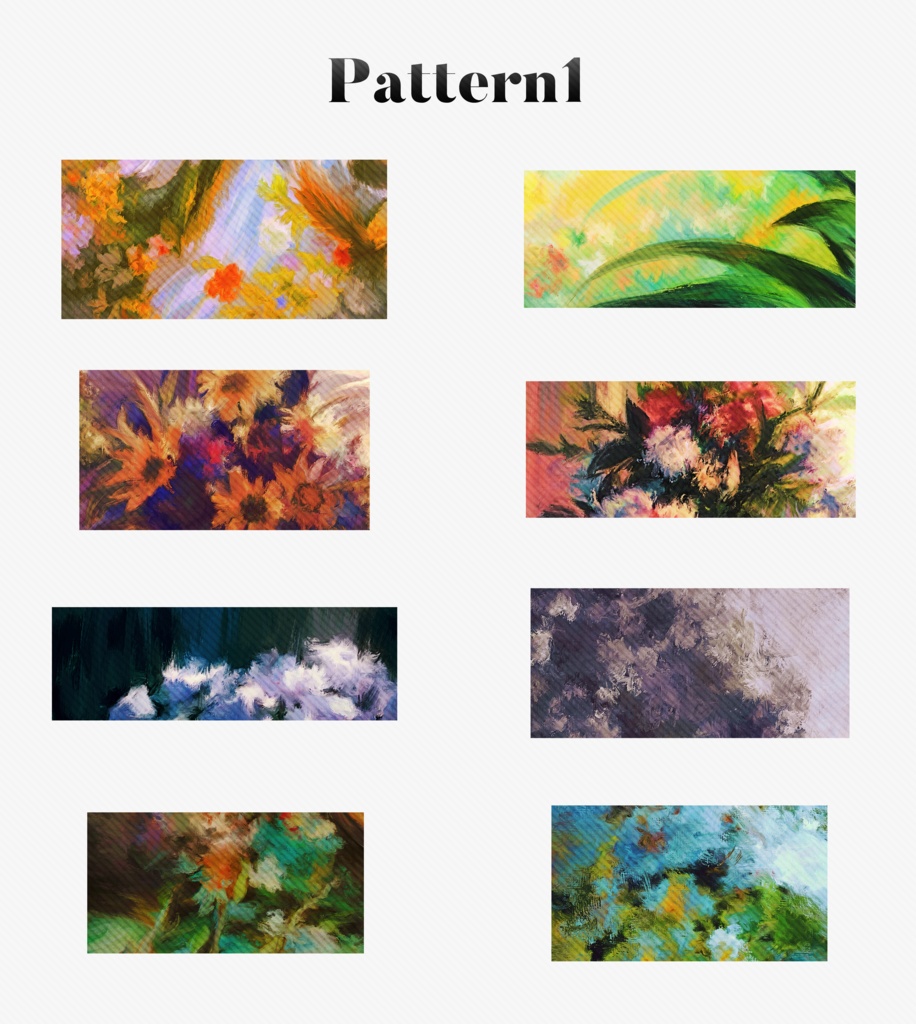 【無料 Free】YOU's Tinge Texture