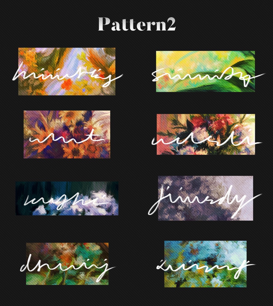 【無料 Free】YOU's Tinge Texture