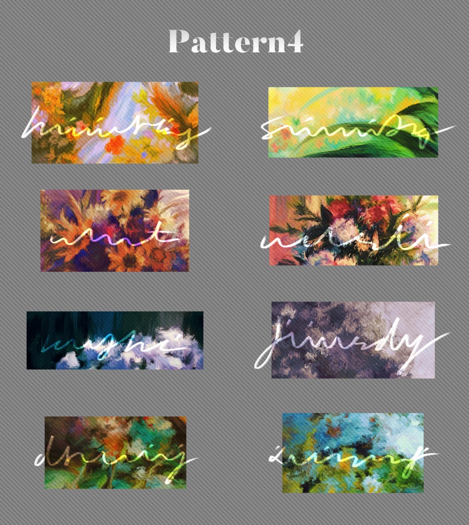 【無料 Free】YOU's Tinge Texture