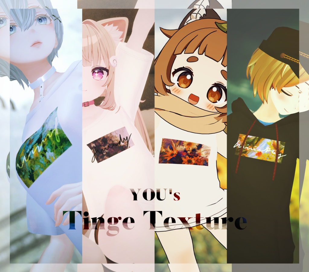 【無料 Free】YOU's Tinge Texture