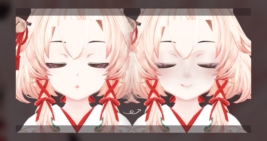 【右近弐式】ノーメイコン No makOn