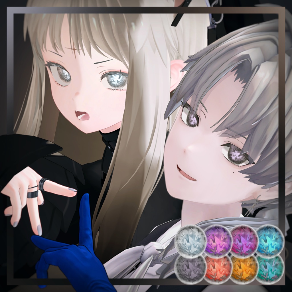 【複数対応】Square Squall