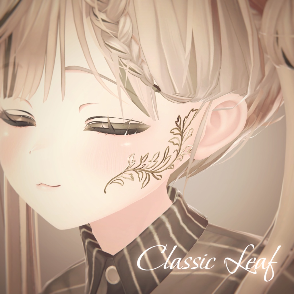 Classic Leaf