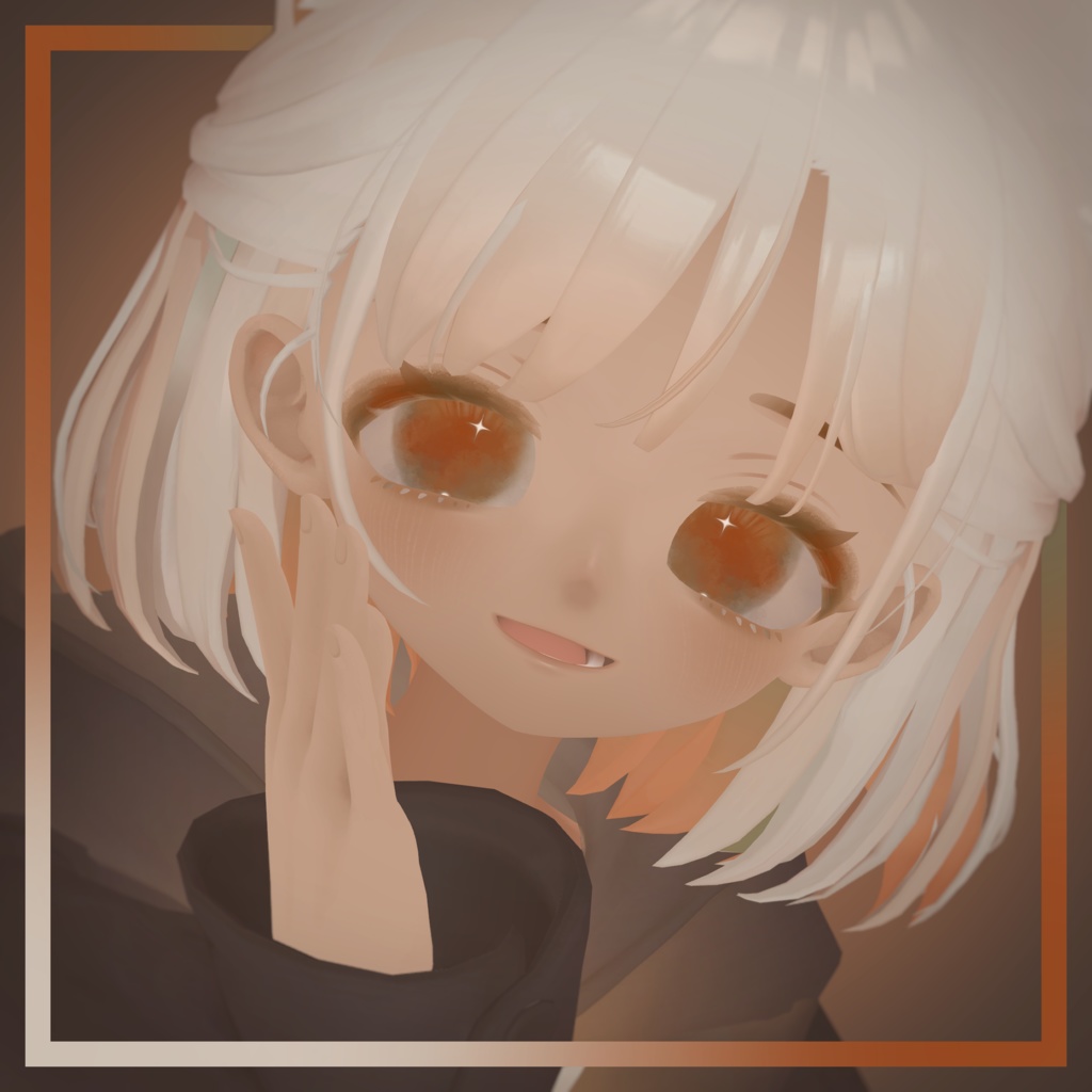 【しらつめ】南、ね。 Minami, ne.