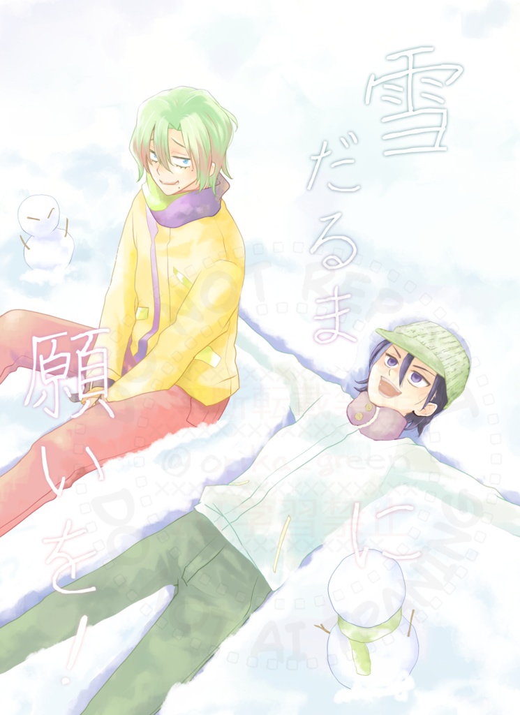 雪だるまに願いを
