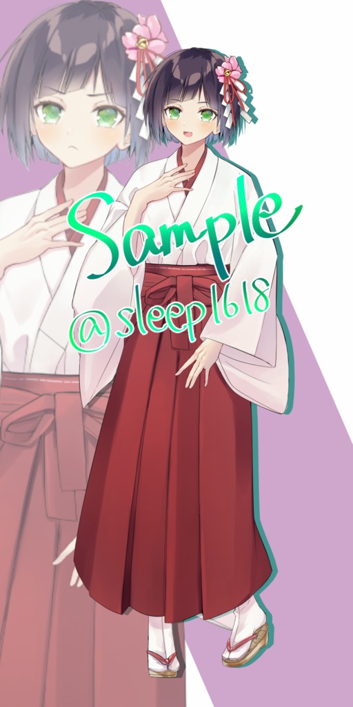 【立ち絵素材】巫女服の少女